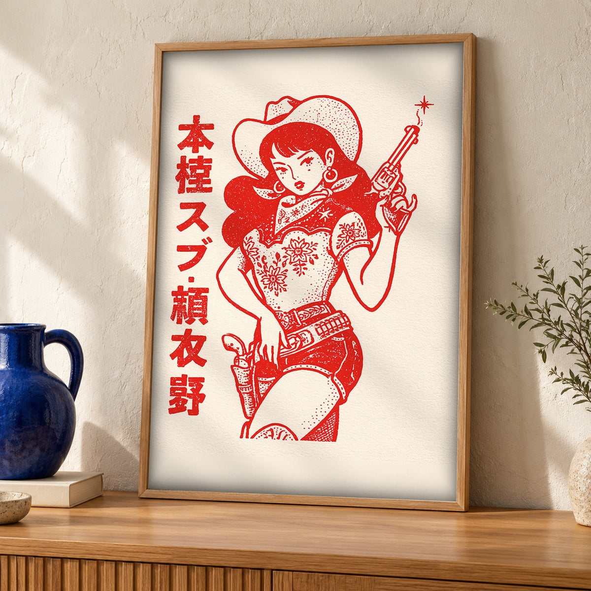 Hypebeast Decor, Japanese Western Cowgirl Print, Retro Wall Art — oak frame room mockup