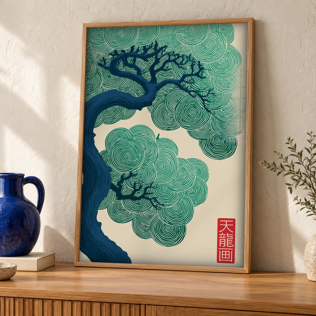 Dragon Wall Art, Ancient Chinese Tree Print, Mystical Forest — oak frame room mockup