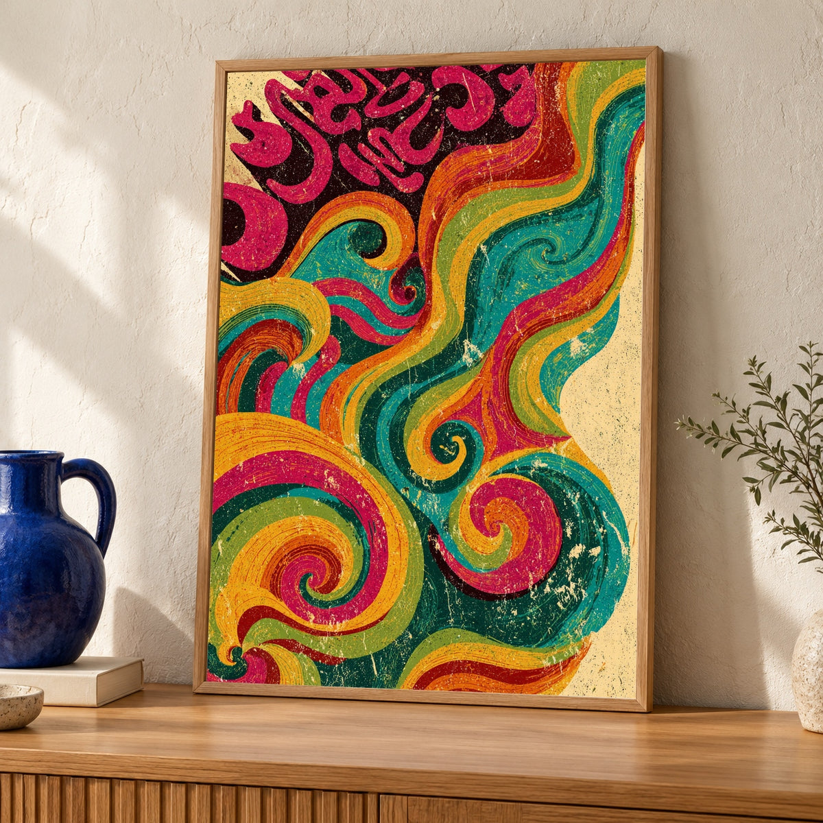 Retro Wall Art, 70s Psychedelic Concert Poster, Groovy Print — oak frame room mockup