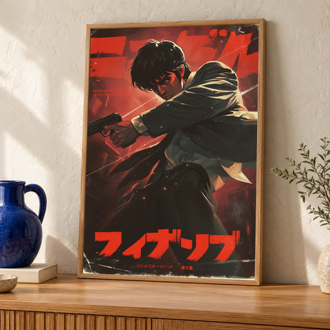 Retro Anime Poster, Vintage 1980s Japanese Film Print — oak frame room mockup