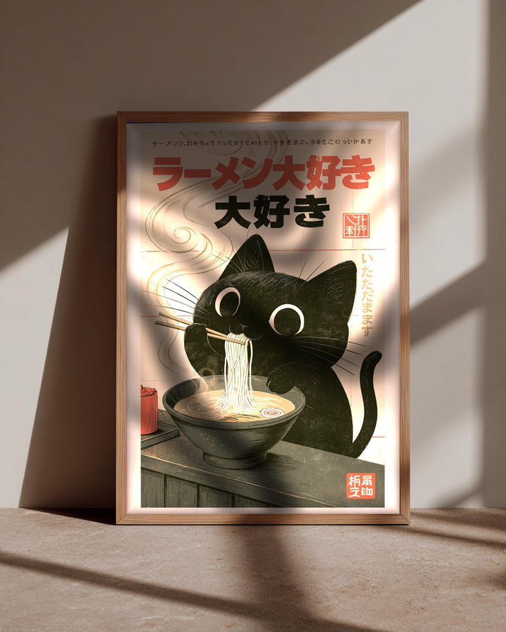 Black Cat Wall Art, Ramen Ukiyo-e Print, Japanese Poster
