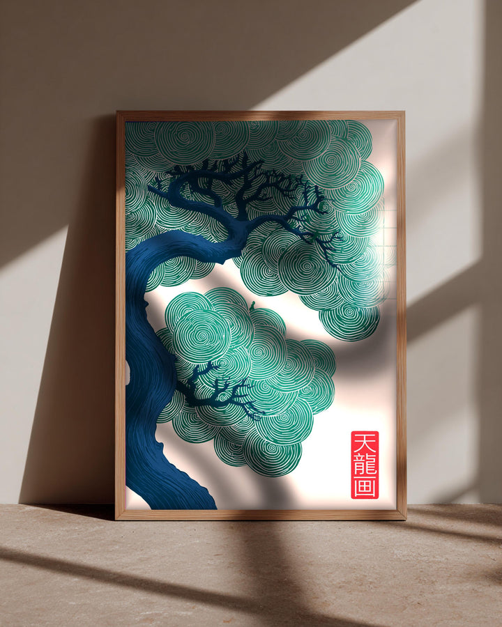 Dragon Wall Art, Ancient Chinese Tree Print, Mystical Forest