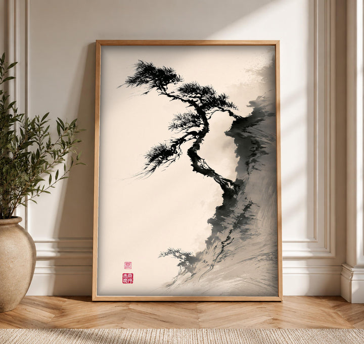 China Poster, Pine Cliff Ink Painting, Masculine Wall Art