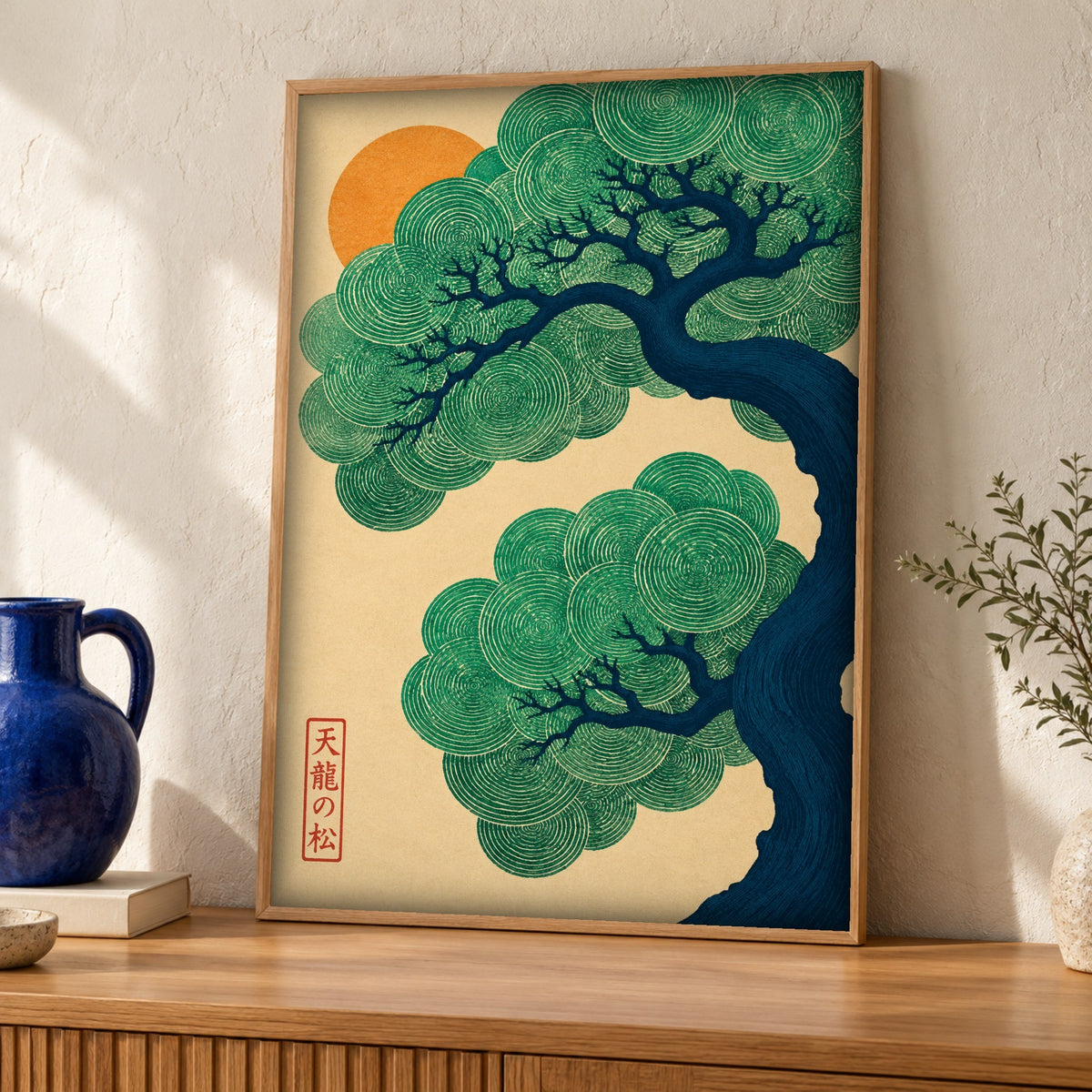 Japanese wall art — Tenryu Pine — Framed room mockup